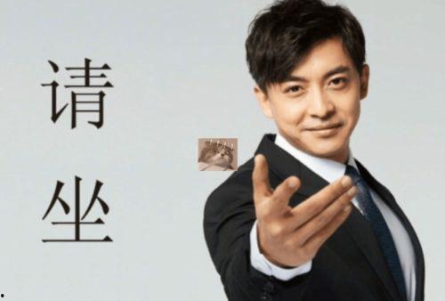 苏宇爆料何炅是真的吗视频,何炅真实面目曝光