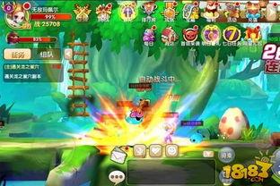 冒险王全新爆料视频大全,揭秘探险之旅的惊险与奇遇 第3张 冒险王全新爆料视频大全,揭秘探险之旅的惊险与奇遇 第3张