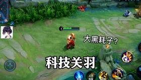 修罗爆料视频大全最新版,最新版揭秘精彩瞬间 第1张 修罗爆料视频大全最新版,最新版揭秘精彩瞬间 第1张