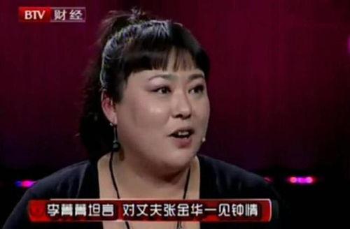 李菁菁最新爆料摔碗事件,揭秘娱乐圈幕后真相